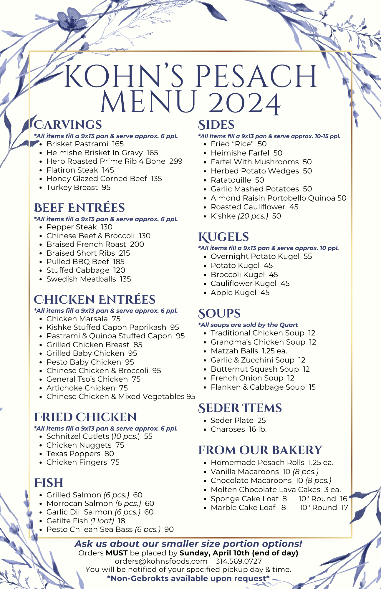 Pesach 2024 menu
