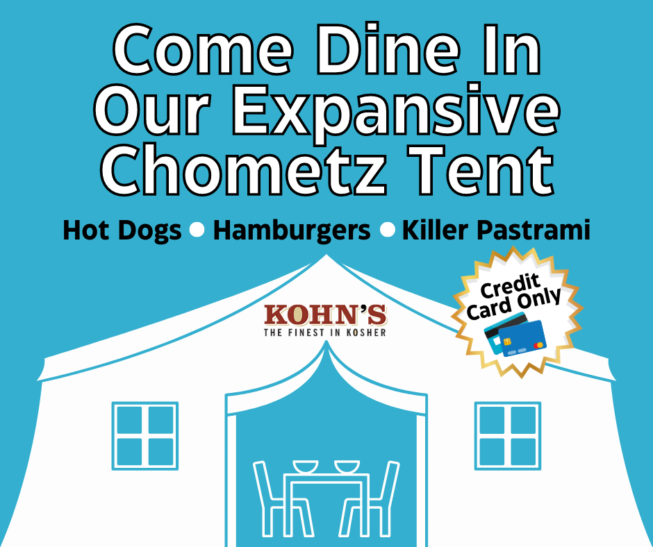 Chometz Tent
